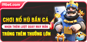 New Player Welcome Bonus
