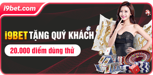 Summer Jackpot Blowout